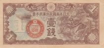 Chine 1 Sen Chine - Occupation japonaise - Dragon - 1939 - M.8