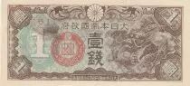 Chine 1 Sen Chine - Occupation japonaise - Dragon - 1939 - M.8