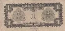 Chine 1 Yuan Conficius - 1941 - Bloc 95