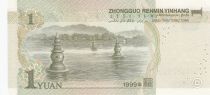 Chine 1 Yuan Mao - Montagne - 1999 - Série Z7H3