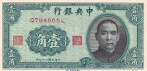 Chine 10 Cents - Sun Yat Sen - 1940 - P.226