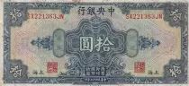 Chine 10 Dollars - Sun Yat -Sen - 1928 -  Série SX - TB - P.197g