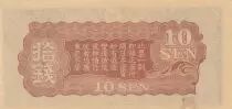 Chine 10 Sen Chine - Occupation japonaise - Dragon - 1940 - Bloc 32