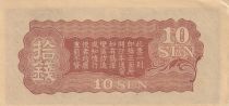 Chine 10 Sen Chine - Occupation japonaise - Dragon - 1940 - Bloc 32