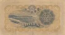 Chine 10 yen - Taiwan - Occupation japonaise - 1944 - Bloc 34