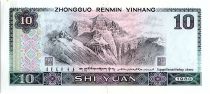 Chine 10 Yuan - Hommes - Montagne - 1980 - P.887 - SUP - Série HO