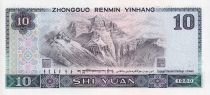Chine 10 Yuan - Hommes - Montagne - 1980 - Série NR - P.887