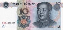 Chine 10 Yuan - Mao - Montagne - 1999 - P.898