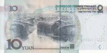 Chine 10 Yuan - Mao Zedong - 2005 - S&eacute;rie OZ