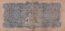Chine 10 Yuan - Mengchiang Bank - ND (1944) - Série 3 - P.J108b