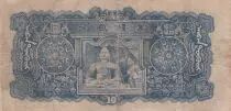 Chine 10 Yuan - Mengchiang Bank - ND (1944) - S&eacute;rie 32 - P.J108b