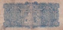 Chine 10 Yuan - Mengchiang Bank - ND (1944) - Série 7 - P.J108b