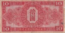 Chine 10 Yuan - Occupation soviétique - Mandchourie - 1945 - Série YE - P.M33