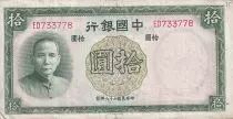 Chine 10 Yuan - Sun Yat-Sen - Bâtiment - 1937 -  Série ED - TTB - P.81