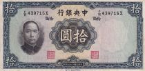 Chine 10 Yuan - Sun Yat-Sen - Cité interdite - 1936 -  Série FH - TTB - P.218a