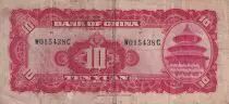 Chine 10 Yuan - Sun Yat-Sen - Palais - 1936 -  Série W - TB - P.85b