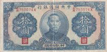 Chine 10 Yuan - SYS - 1940 - Série CR - P.J12h