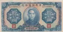Chine 10 Yuan - SYS - 1940 - S&eacute;rie CX - P.J12h