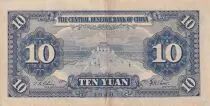 Chine 10 Yuan - SYS - 1940 - S&eacute;rie CX - P.J12h