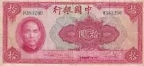 Chine 10 Yuan - SYS - 1940 - S&eacute;rie H - P.85b