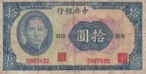 Chine 10 Yuan - SYS - 1941 - S&eacute;rie EQ - P.239A