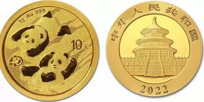 Chine 10 Yuan, Panda - 1G Once Or 2022