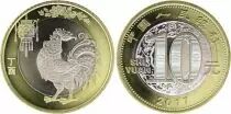 Chine 10 Yuan 2017 -  Année du Coq