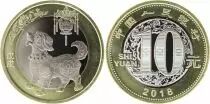 Chine 10 Yuan 2018 -  Année du Chien