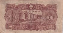 Chine 100 Yuan - Confucius - Agriculture - ND (1944) - Série 16 - PJ138b