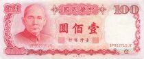 Chine 100 Yuan - Sun Yat-Sen - 1987 - P.1989