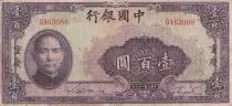 Chine 100 Yuan - SYS - Chungking - 1940 - S&eacute;rie Q - P.88b