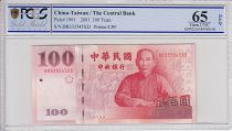 Chine 100 Yuan Chiang Kai-Shek - Palais - 2001 -PCGS 65 OPQ