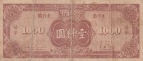 Chine 1000 Yuan - Sun Yat -Sen - 1945 - TB - P.289