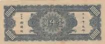 Chine 1000 Yuan - Sun Yat -Sen - S&eacute;rie AP - P.293