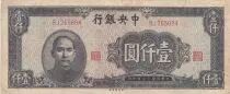 Chine 1000 Yuan - Sun Yat -Sen - S&eacute;rie BJ - P.293