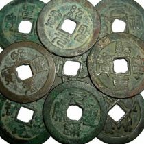 Chine 2 Cash - Bronze - Chine - Monnaie d\'échange