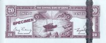 Chine 20 Cents - Epreuve verso uniface - Spécimen - Bateau - 1946 - P.395pr