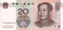 Chine 20 Yuan - Mao - Baie - 1999 - Série CJ - P.899