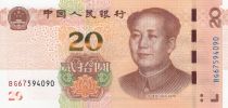 Chine 20 Yuan Mao - Rivière 2019 - Série BG67