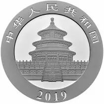 Chine 30g argent CHINE 2019 - Panda