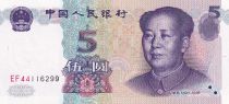 Chine 5  Yuan - Mao - Montagne - 1999 - Série EF - P.897