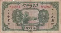 Chine 5 Dollars - Kwangtung - 1936 - B+