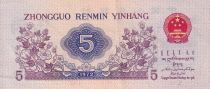 Chine 5 Jiao - Travailleuses - Fleurs - 1972 - P.880a