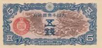 Chine 5 Sen Chine - Occupation japonaise - Dragon - 1940 - M.10