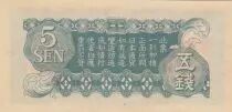 Chine 5 Sen Chine - Occupation japonaise - Dragon - 1940 - M.10