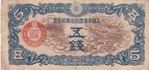 Chine 5 Sen Chine - Occupation japonaise - Dragon - 1940