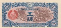 Chine 5 Sen Chine - Occupation japonaise - Dragon - 1940