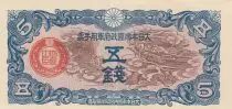 Chine 5 Sen Chine - Occupation japonaise - Dragon - 1940