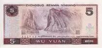 Chine 5 Yuan - Couple - Paysage - 1980 - S&eacute;rie DW - P.884