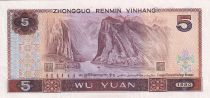 Chine 5 Yuan - Couple - Paysage - 1980 - Série WH - P.884